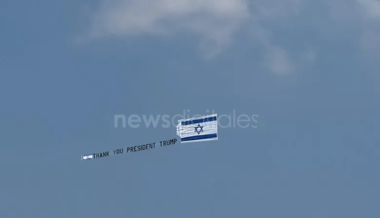 "THANK YOU PRESIDENT TRUMP": la alianza Estados Unidos-Israel frente al caos iraní