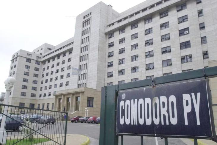Los abogados defensores buscan anular la prueba principal bajo la doctrina del fruto del &aacute;rbol envenenado.
