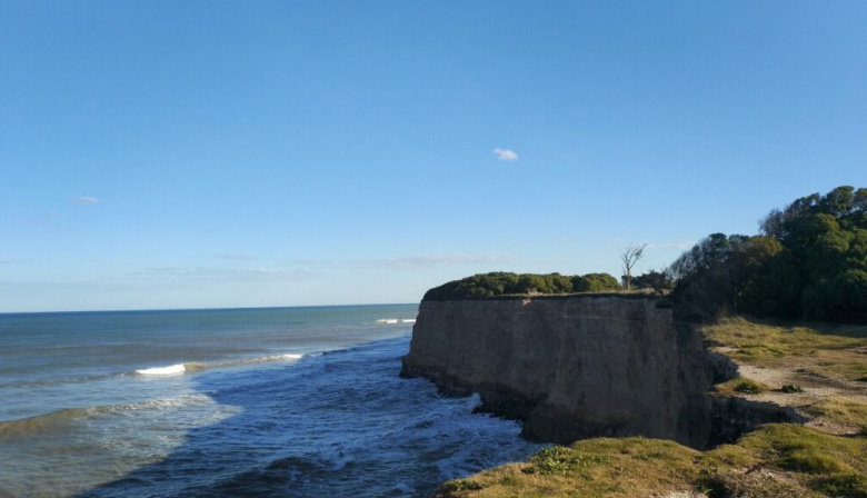Mar del Plata: sospechan que la mujer hallada muerta en los acantilados fue asesinada