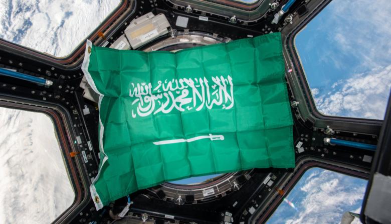 Arabia Saudita lanza DebriSolver: ¿la clave para un espacio más seguro?