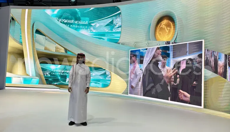 Arabia Saudita: el plan que transformará su gobierno con IA generativa