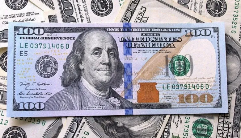 Dólar hoy: el techo de la banda abre la semana en $1.518,52