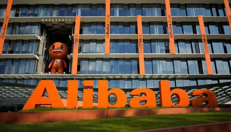 Reino Unido investiga venta de datos médicos en Alibaba tras filtración