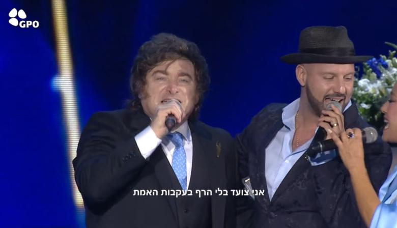 ¿Por qué Milei cantó "Libre" dos veces en Israel? El motivo de su 'doble' show