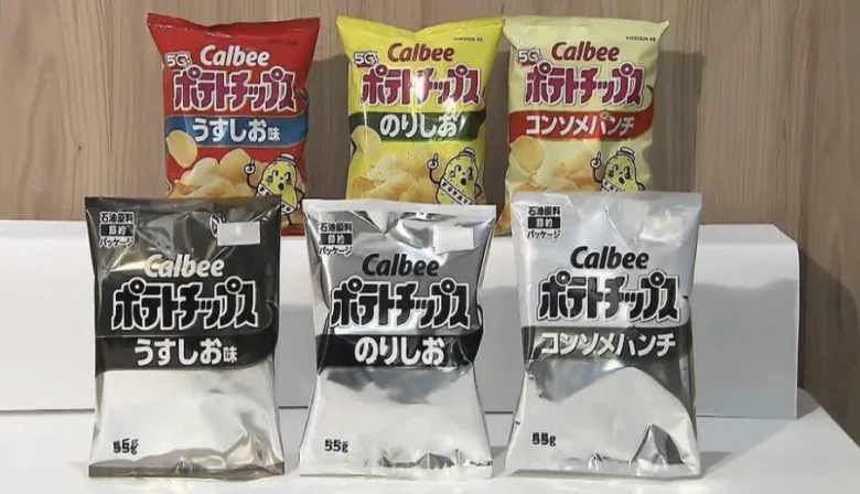 La inesperada crisis que obligó a Japón a vender snacks sin colores