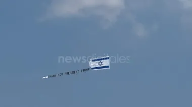 "THANK YOU PRESIDENT TRUMP": la alianza Estados Unidos-Israel frente al caos iraní
