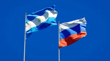 Centro de Medicina Nuclear en Nicaragua: ¿un avance o un riesgo oculto?
