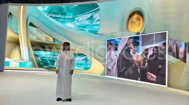 Arabia Saudita: el plan que transformará su gobierno con IA generativa