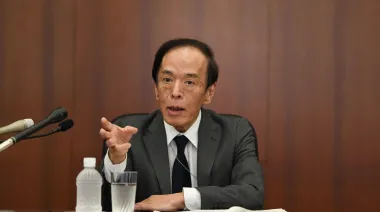 El Banco de Japón podría subir las tasas: ¿qué significa para la economía?