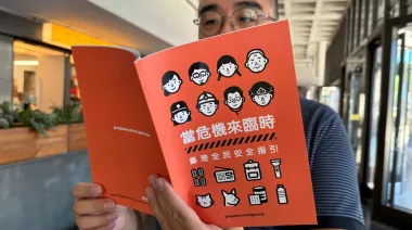 Taiwán reparte un manual masivo para entrenar a su población ante una agresión china