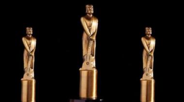 Premios Martín Fierro de la Danza 2025: todos los detalles