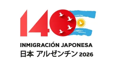 140 años del primer japonés en Argentina: el llamativo festejo de Cancillería