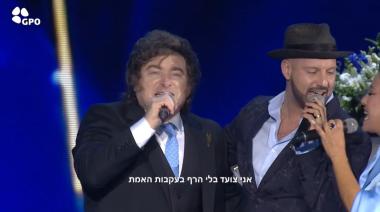¿Por qué Milei cantó "Libre" dos veces en Israel? El motivo de su 'doble' show