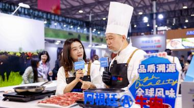 SIAL 2026 en Shanghái: la señal de China que favorece a la carne vacuna argentina