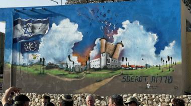 Donde hubo ataque y combate, Sderot levantó un mensaje para toda la sociedad israelí