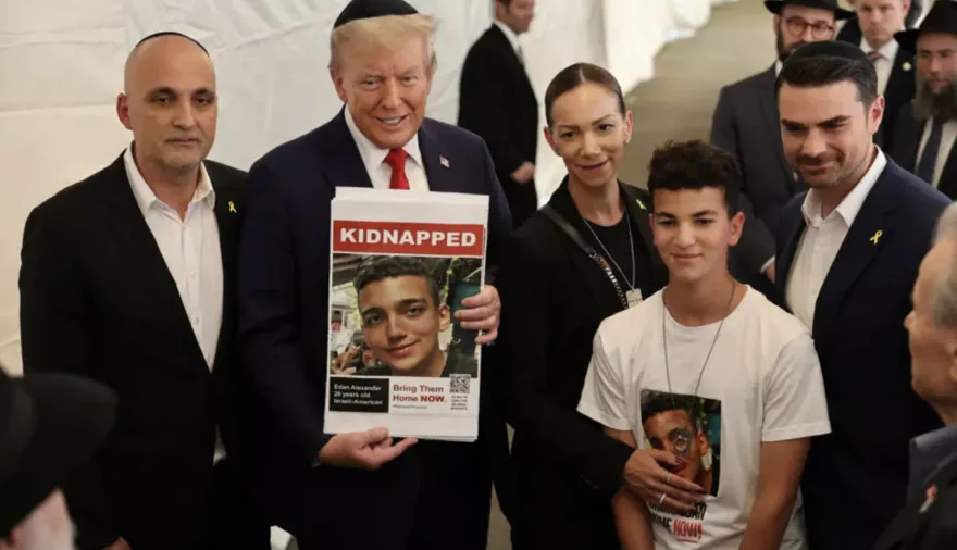¿Quién es el israelí-estadounidense Edan Alexander liberado por Hamás?