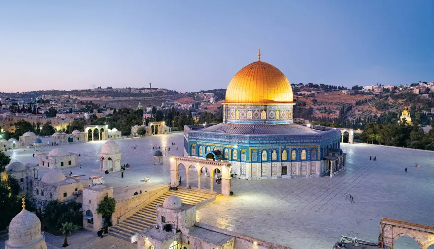 Qué es la cúpula dorada que domina Jerusalén