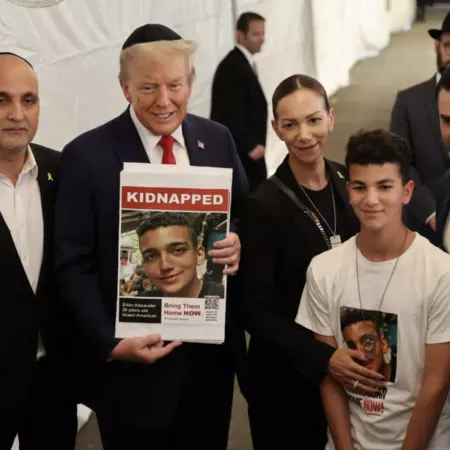 ¿Quién es el israelí-estadounidense Edan Alexander liberado por Hamás?