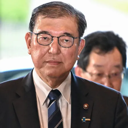 Japón: la coalición de Ishiba pierde la mayoría en el Senado