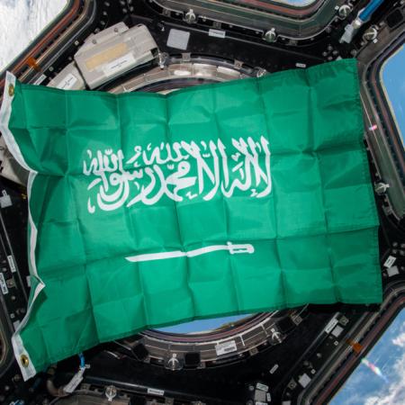 Arabia Saudita lanza DebriSolver: ¿la clave para un espacio más seguro?