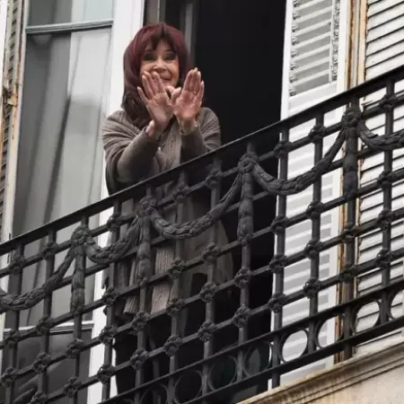 Cristina Kirchner saludó a la militancia en el aniversario del intento de magnicidio