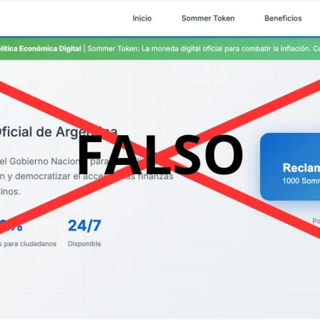 Hospital Sommer y la falsa criptomoneda: ¿qué dice el Gobierno?