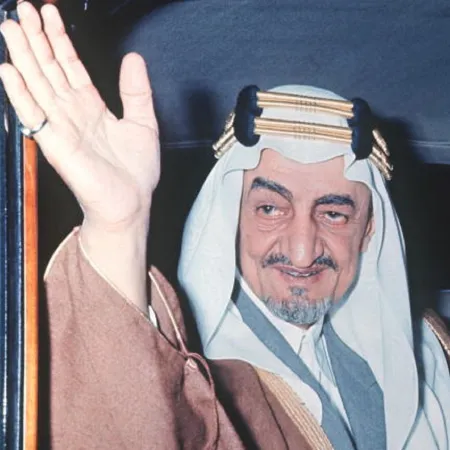 El sobrino que cambió la historia de Arabia Saudita al asesinar al rey Fáisal