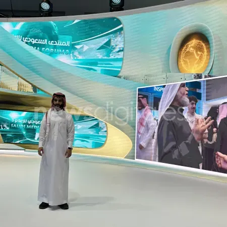 Arabia Saudita: el plan que transformará su gobierno con IA generativa