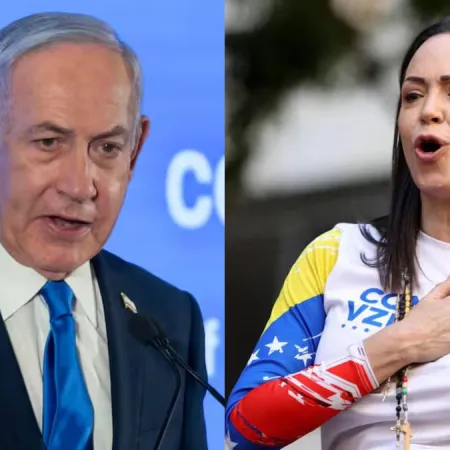 María Corina Machado y Netanyahu: ¿qué se acordó sobre Caracas y Jerusalén?