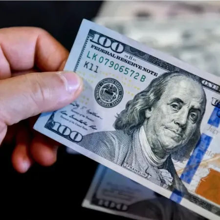 Dólar oficial entre $1.470 y $1.485: ¿en qué banco es más barato?