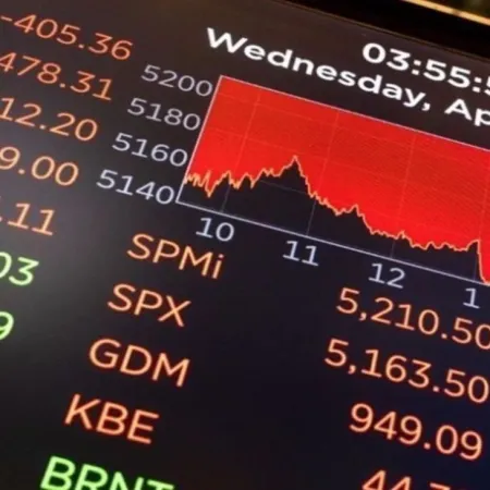 El riesgo país cae a 573 puntos tras el anuncio del BCRA y marca un mínimo de 2025