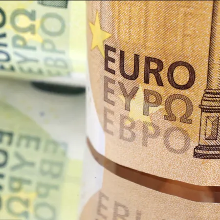 Bulgaria adoptará el euro en 2026 impulsando integración económica