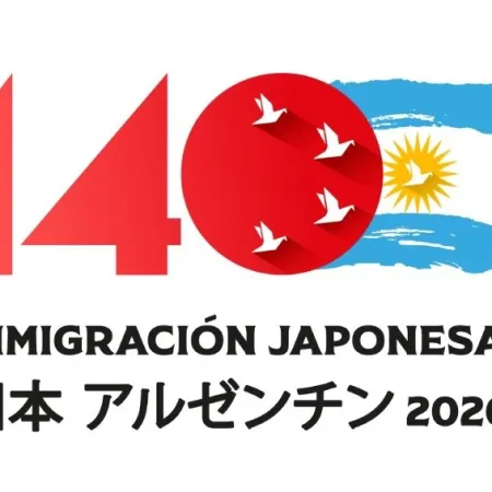 140 años del primer japonés en Argentina: el llamativo festejo de Cancillería