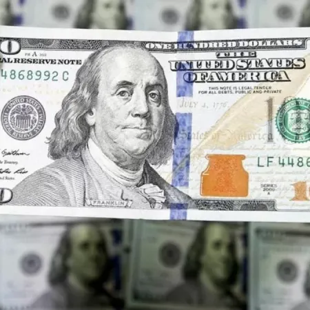 Dólar: el mayorista abre a $75 del techo de la banda