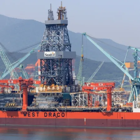 Turquía lanza su primera perforación petrolera en Somalia