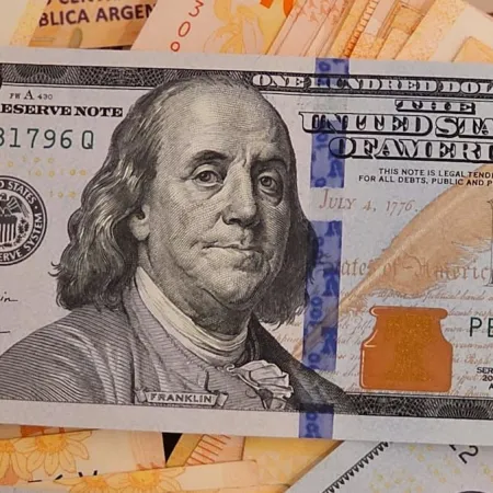 Dólar blue debajo del oficial y el mayorista: el extraño dato de la City