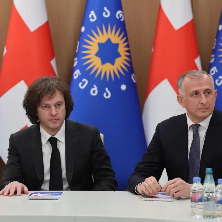 Georgia apuesta por un viejo conocido para reforzar Adjara y su proyección