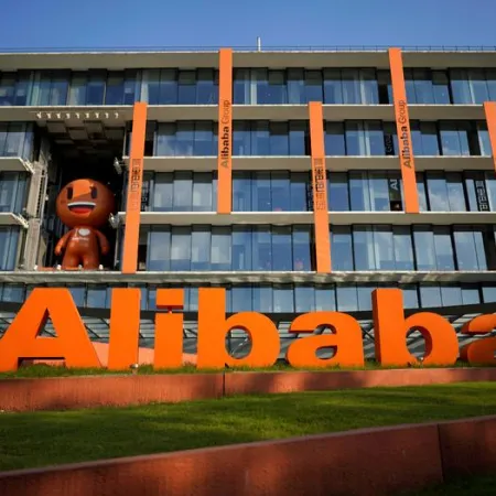 Reino Unido investiga venta de datos médicos en Alibaba tras filtración