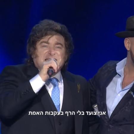 ¿Por qué Milei cantó "Libre" dos veces en Israel? El motivo de su 'doble' show