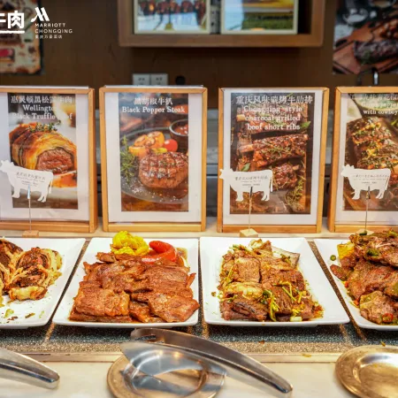Con tango, influencers y show, el IPCVA promocionó a la carne argentina en China