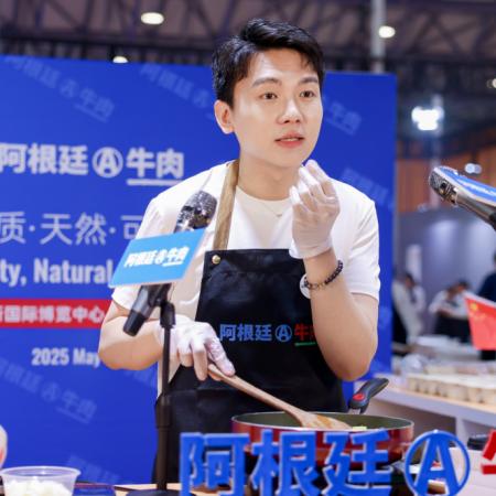 Sial China: IPCVA y 30 frigoríficos argentinos buscan cerrar negocios en Shanghái