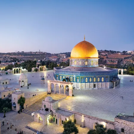 Qué es la cúpula dorada que domina Jerusalén