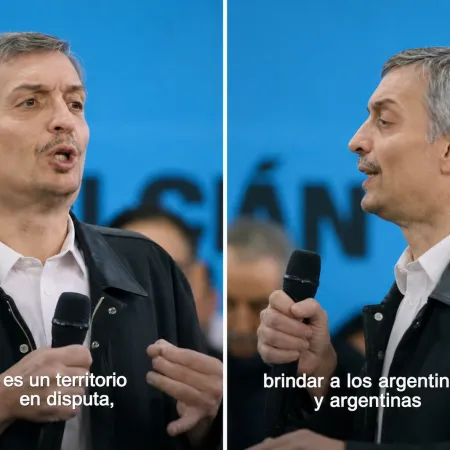 FMI: La Cámpora agita la llegada de Georgieva con un video de Máximo Kirchner