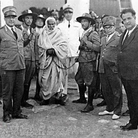 Libia recuerda los 95 años de la ejecución del legendario Omar Mukhtar