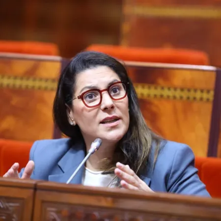 Fatima El Mansouri se convierte en la primera mujer en dirigir el Gobierno de Marruecos