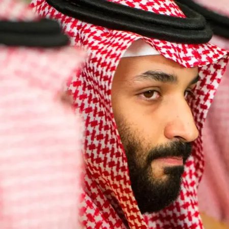 Riad bajo ataque: Mohammed bin Salman y el honor de proteger a su país