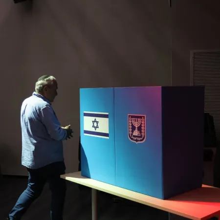 La participación en Israel llega al 44,9% y marca un récord electoral desde 1973
